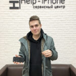 Сервисный центр Help-iPhone