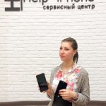 Сервисный центр Help-iPhone