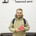 Сервисный центр Help-iPhone