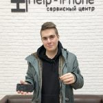 Сервисный центр Help-iPhone