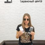 Сервисный центр Help-iPhone