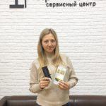 Сервисный центр Help-iPhone