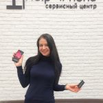 Сервисный центр Help-iPhone