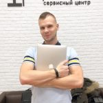 Сервисный центр Help-iPhone