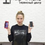 Сервисный центр Help-iPhone