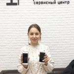 Сервисный центр Help-iPhone