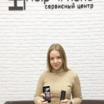Сервисный центр Help-iPhone