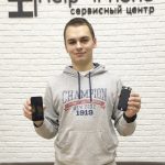 Сервисный центр Help-iPhone