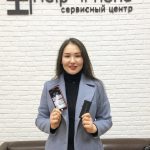 Сервисный центр Help-iPhone