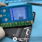 Сервисный центр Help-iPhone