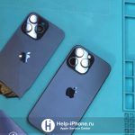 Сервисный центр Help-iPhone