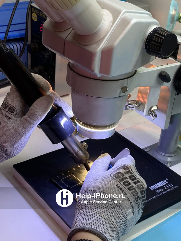 Мастер за микроскопом в Help-iPhone