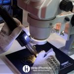 Сервисный центр Help-iPhone