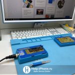 Сервисный центр Help-iPhone